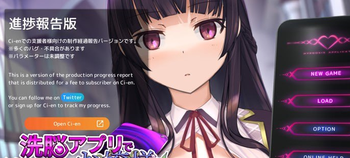 【精品SLG/中文/动态】用洗脑APP肆意玩弄狂妄大小姐2v0.4.0【PC/4.5G】