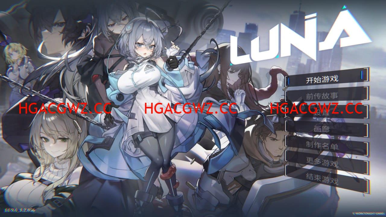 【精品/SLG/中文/CV/DLC】露娜v1.2.056【PC/6G】LUNA v1.2.056