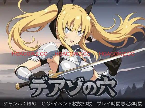 【RPG/AI汉化/MTool】狄亚索之穴~穿越被囚禁的大地~v1.0.3【PC/827M】