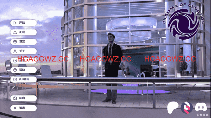 【欧美SLG/汉化/动态】奉献的困境Ch.4Ep.2 AI版【PC+安卓/3.98G/更新】Dilemma of Devotion [Ch.4 Ep.2]