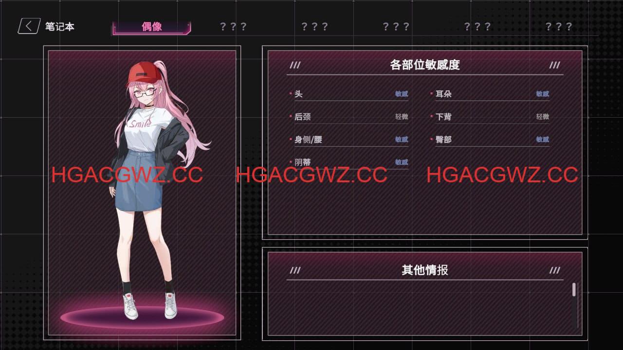 【SLG/中文/动态/CV】【删减内容】:SexCP-069 v1.0.11【电脑/2.3G】