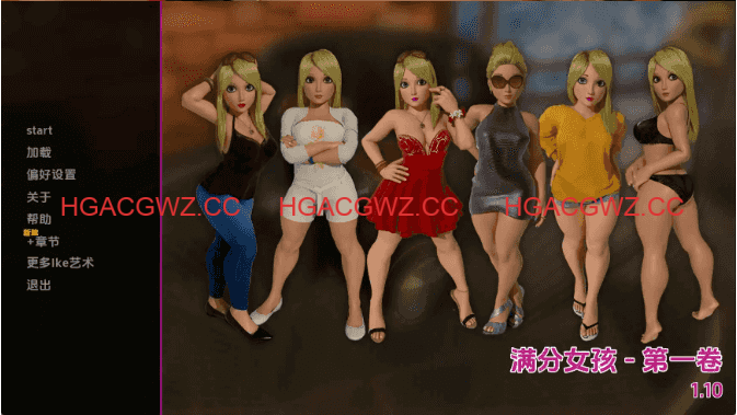 【欧美SLG/汉化/动态】十分之十的女孩v1.10 AI版【PC+安卓/1.54G/更新】A 10 out of 10 Girl [v1.10]