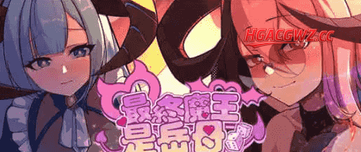 【互动SLG/中文/动态】最终魔王是岳母 官方中文步兵版 [新作] 【电脑/2.4G】