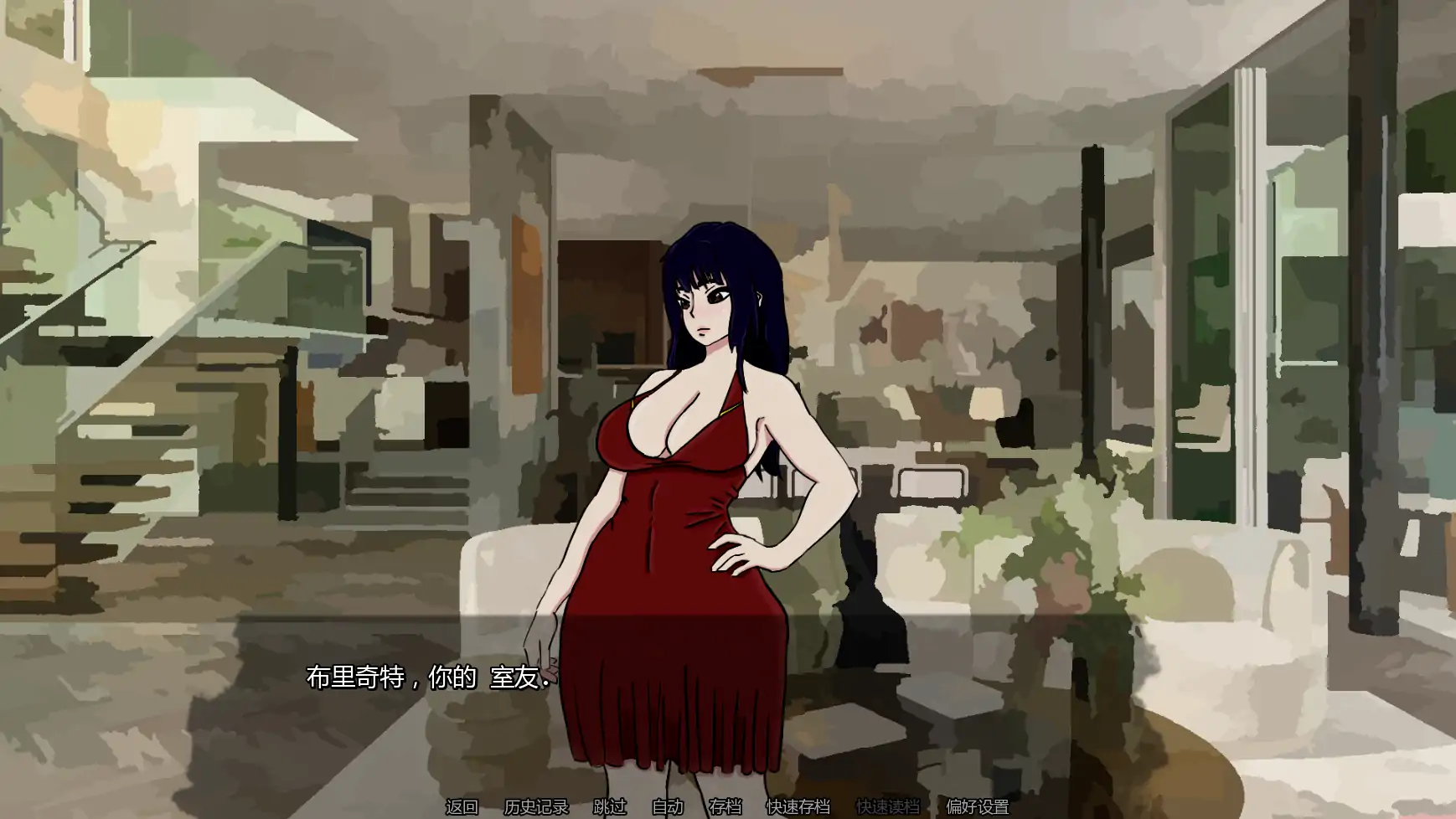 【日系SLG/AI汉化/屈辱】复仇归来v0.5 AI汉化版【PC+安卓/1.17G/更新】Back for Revenge [v0.5]