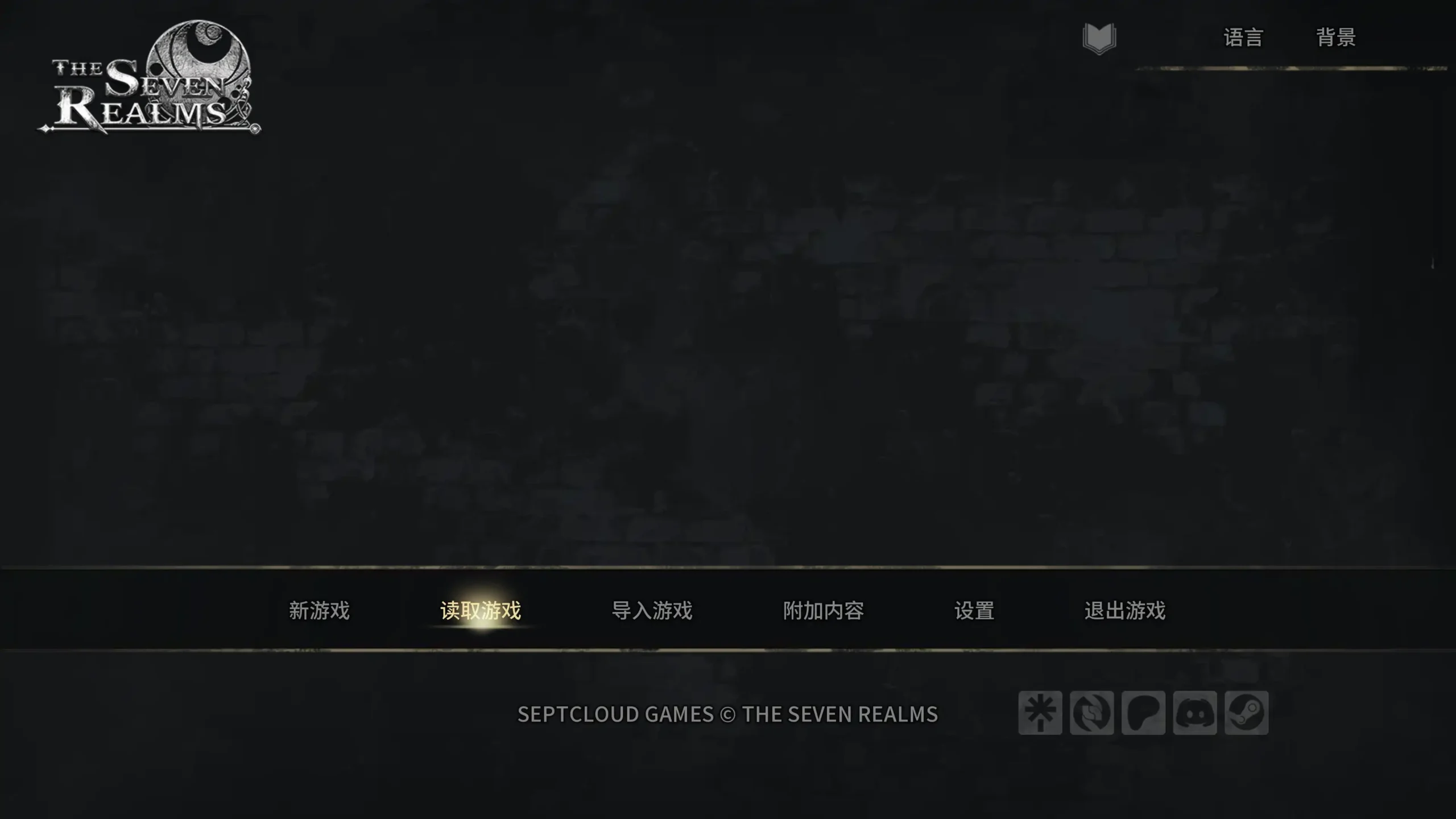 【欧美SLG/AI汉化/后宫】七界R3 v1.05 AI汉化版【PC+安卓/5.69G/更新】(别名:七大领域、七界:界域、 七个领域)The Seven Realms